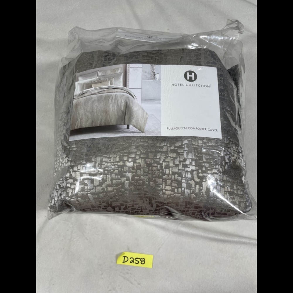 NIB Hotel Collection Terra Full/Queen Duvet‎ Cover